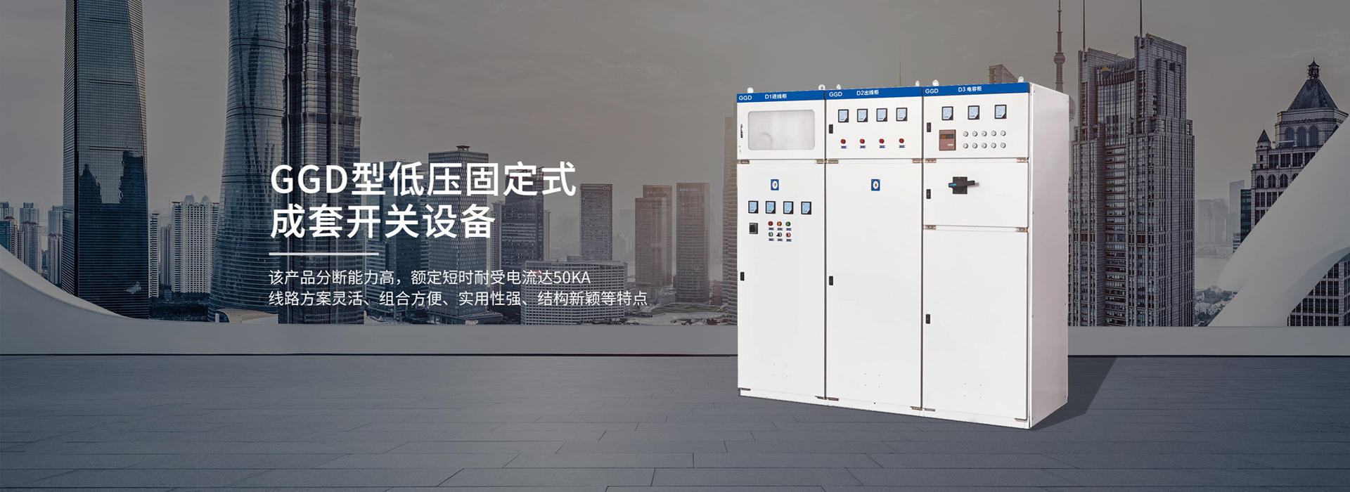 濟(jì)寧泰銘重工機(jī)械有限公司